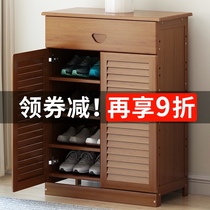 Golden Wood fish shoe shelf multi-layer modern simple home door economical shoe cabinet solid wooden simple storage assembly
