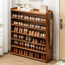 Footwear shelf household indoor good-looking multi-layer dustproof storage artifact solid wood household door economical shoe cabinet