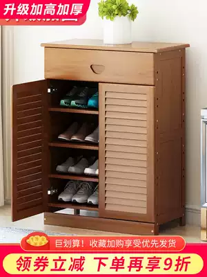 Golden Wood fish shoe shelf multi-layer modern simple home door economical shoe cabinet solid wooden simple storage assembly