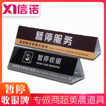 Acrylic supermarket suspension cash register warm reminder table card cashier desk suspension desk card signboard card