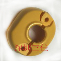 Brand new suitable for DS3508 LS3408 LS3508 scanner gun scanner shell handle yellow lock cover