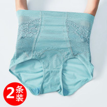 Abdominal underwear womens small belly strong postpartum middle and high waist lifting hip shaping small waist non-trace waist shaping artifact artifact