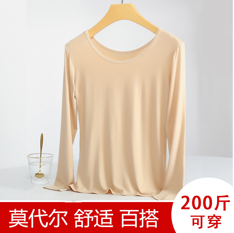 Modell slats undershirt woman long sleeve round collar winter wear thin jacket single piece single piece large size T-shirt autumn coat with a tight fit