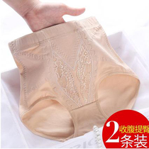 Belly underwear women shaping waist post-natal lifting hip strong belly artifact High Waist Seamless cotton thin summer
