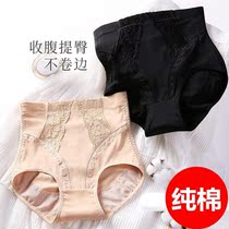 Cotton high waist belly underwear women postpartum body lifting hip body waist artifact large size tight belly strong