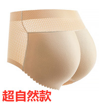 Summer fake ass hip hip waist underwear women ultra-thin natural lace rich hip artifact no trace Japanese low waist