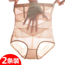 Belly panties womens small belly strong middle and high waist without marks hip artifact shaping waist tight lace size