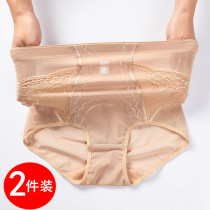 Mid-high waist lifting hip belly underwear womens small belly strong Ice Silk shaping postpartum waist body artifact no trace lace
