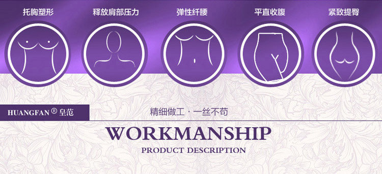 Sous-vêtement minceur luxueux en nylon - Ref 698528 Image 26