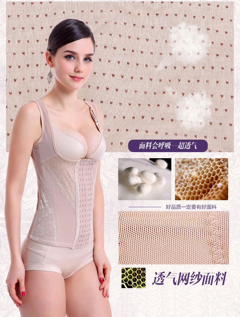 Phục hồi quần áo giảm béo quần áo để giảm bụng sau sinh bụng bụng không có dấu vết phần mỏng quần áo bụng giảm béo phần eo mỏng đồ lót nam nữ