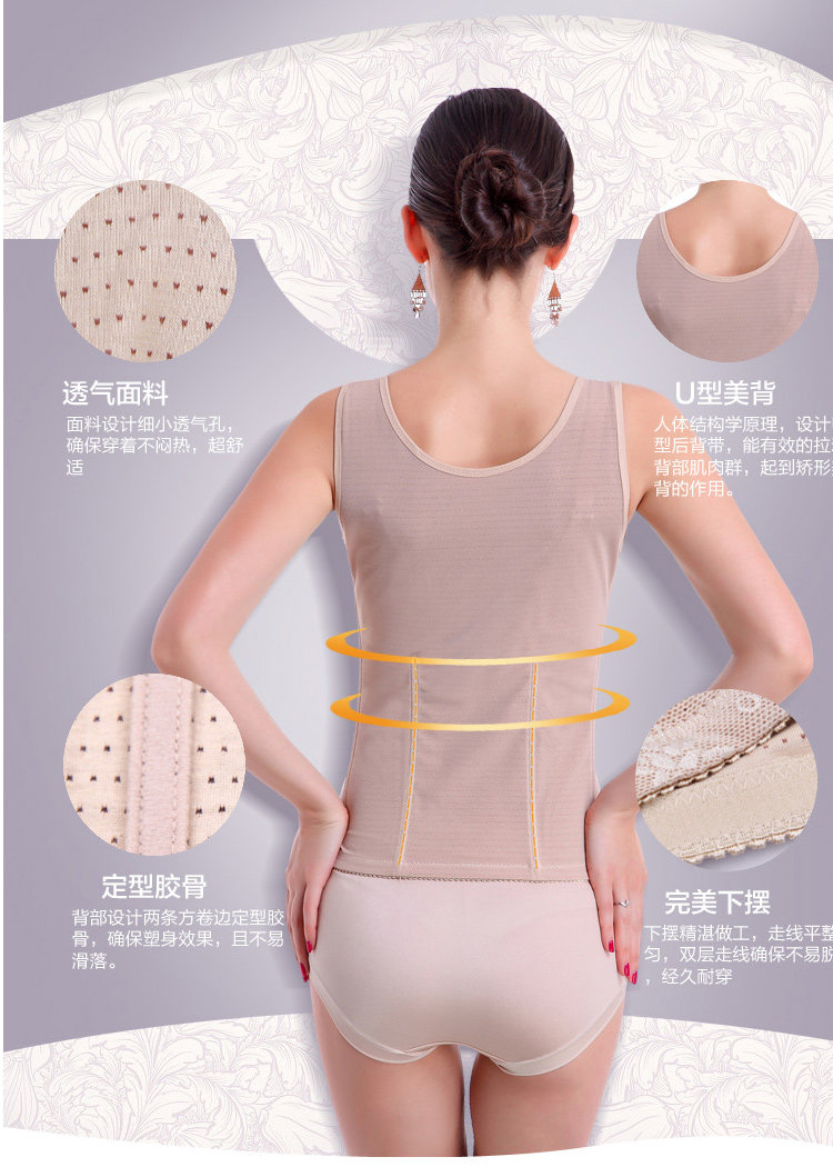 Sous-vêtement minceur luxueux en nylon - Ref 698532 Image 21