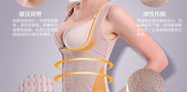 Sous-vêtement minceur luxueux en nylon - Ref 698528 Image 21