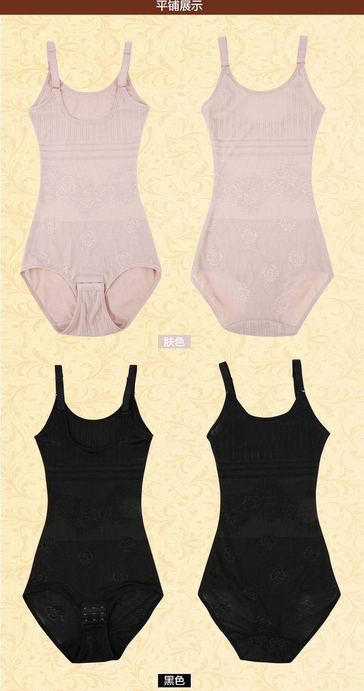 Sous-vêtement minceur C-3892 en nylon - Ref 687490 Image 26