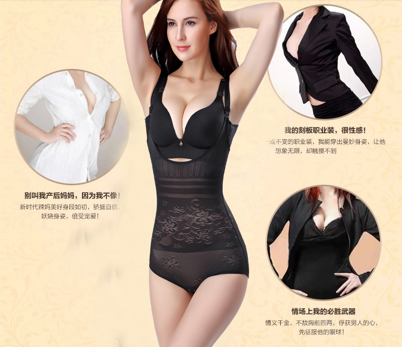 Quần áo bụng giảm béo phần mỏng sau sinh corset cơ thể vô hình corset quần áo giảm béo bụng mỏng bốn mùa phổ