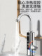 Royalstar electric hot water faucet household fast hot instant kitchen treasure tap water over water hot and cold water heater