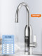 Chigo electric hot water faucet tap water instant heating household kitchen balcony bathroom cold water heater