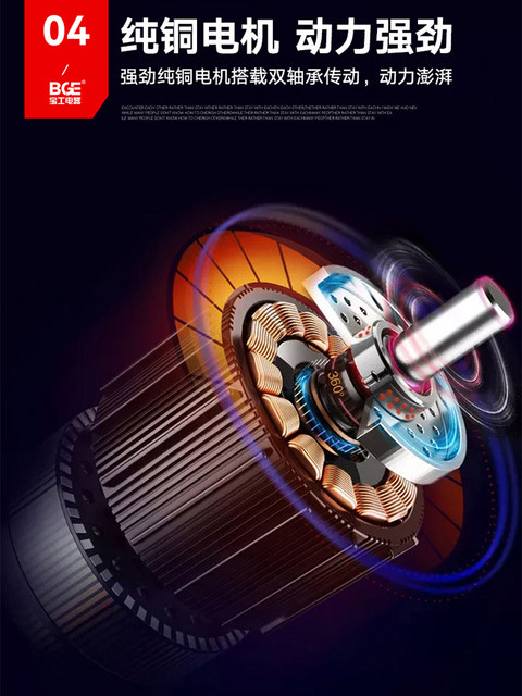 Electric Heater, High-Power Warm Air Blower, Air Heater, Air Heating Dryer, Industrial Graphene Stove, Waterproof