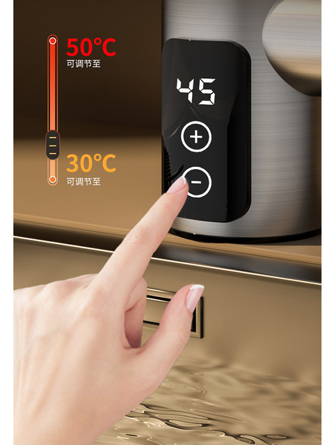 Four Seasons Muge Electric Hot Water Faucet for Home Use, Suitable for Balcony, Kitchen, Bathroom, and Tap Water Heating, Small Water Heater