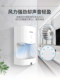 High-speed hand dryer, fully automatic induction hand dryer, smart hot and cold bathroom hand dryer, small hand dryer