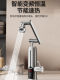 Supor Electric Water Heater Faucet with Mechanical Arm, Instant Heating Kitchen Appliance, Small Water Heater for Hot and Cold Tap Water