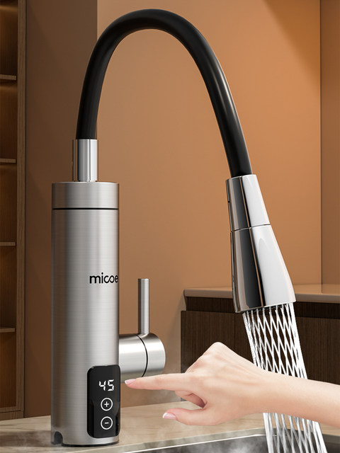 Four Seasons Muge Electric Hot Water Faucet Instant Heating Household Kitchen Appliance with Flexible Hose and Variable Frequency Balcony Heater