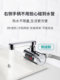Electric hot water faucet Four Seasons Muge home kitchen side water inlet fast instant hot water overflow water heater