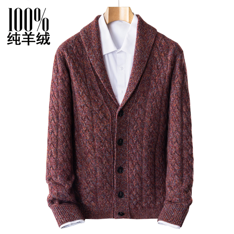 100% Pure Cashmere Sweater Men's Cardigan with a Green Fruit Collar Knitted Jacket Winter High-End Business Thickened Sweater