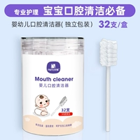 1 коробка (32)