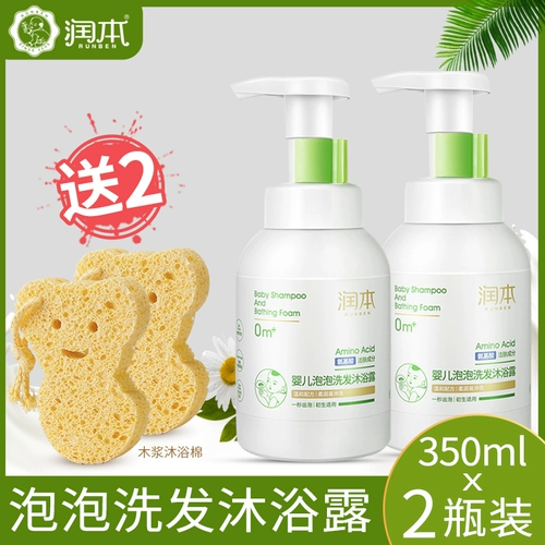 润本 Средство детской гигиены, детский шампунь, гель для душа, 350 мл