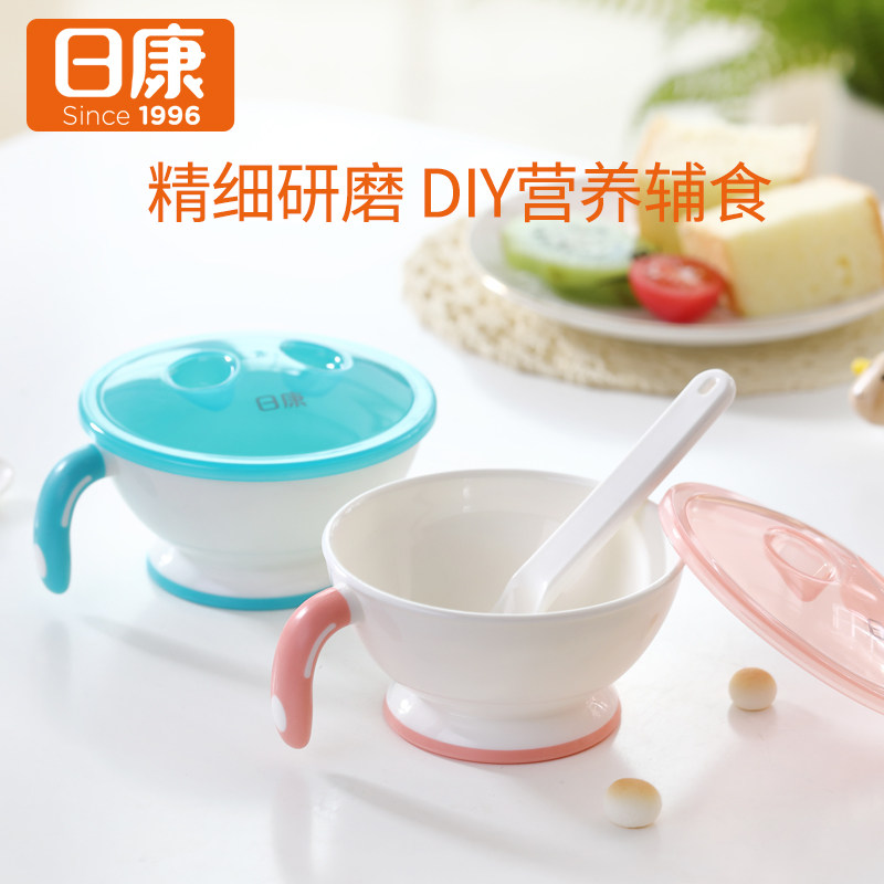 Rikang Baby tableware Set with lid Grinding bowl spoon Baby eating food bowl Baby feeding bowl 3802