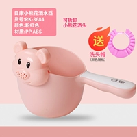 Розовый ковш, шапочка для мытья головы