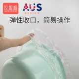 Детский гигиенический туалет, одноразовый пластиковый сменный мусорный мешок