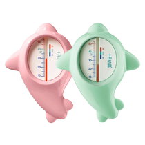 October Crystal Baby Bath Water Thermometer Childrens Baby Water Thermometer Newborn Bath Household Thermometer