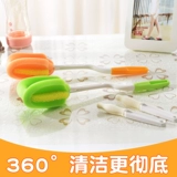 日康 Ершик для бутылочки, комплект, губка, моющее средство для бутылочек, щетка