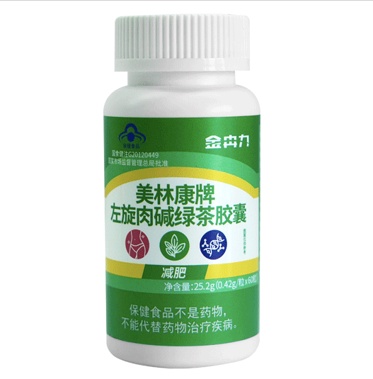 Shoot 1 round 3] Simingshan flagship store Meilin Kang brand L-Carnitine green tea capsules health product certification