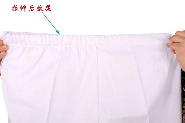Tenue infirmière - Ref 1860736 Image 19