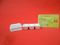 Coal quality analysis-55*28*12mm porcelain ash dish for muffle furnace ash burning