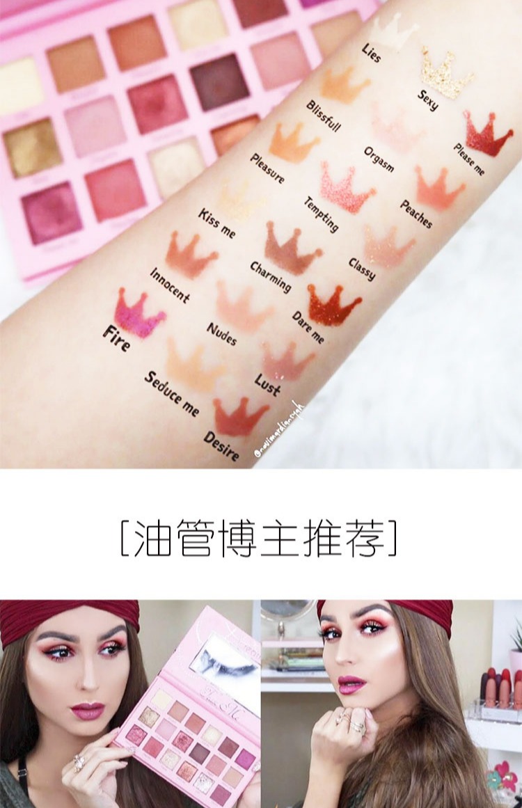 Bảng giá rẻ Fairy | Mo Xiaobao Beauty Creations 18 Bảng màu phấn mắt Tease Me Sunset Cao