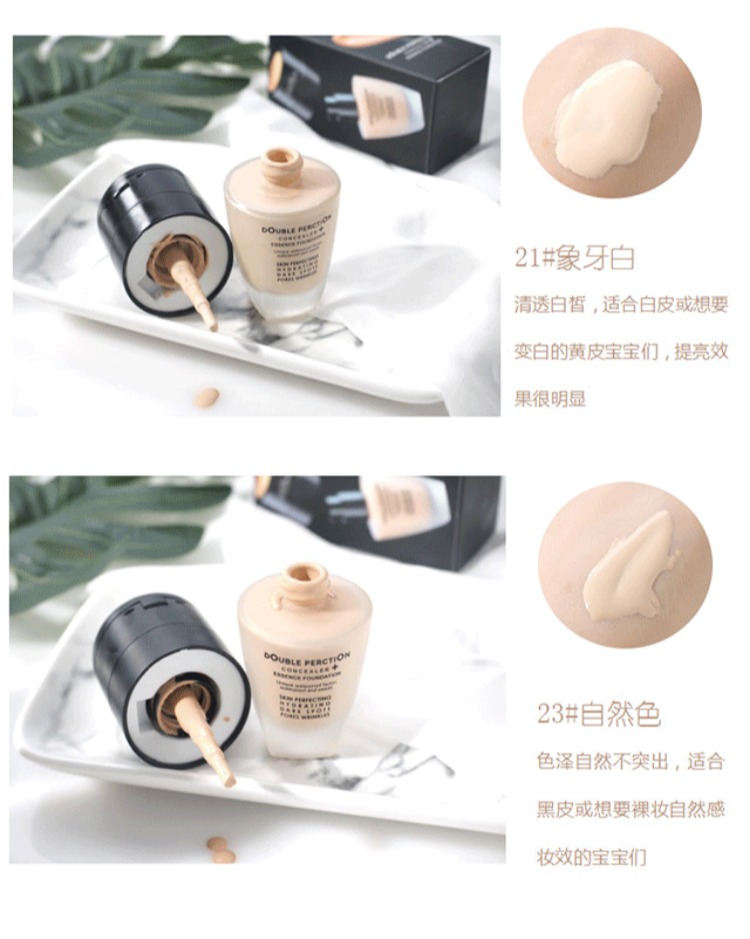 默 Thái Lan OZISA kiểm soát độ ẩm cao kem nền che khuyết điểm * kem nền che khuyết điểm dài trong một bb cream