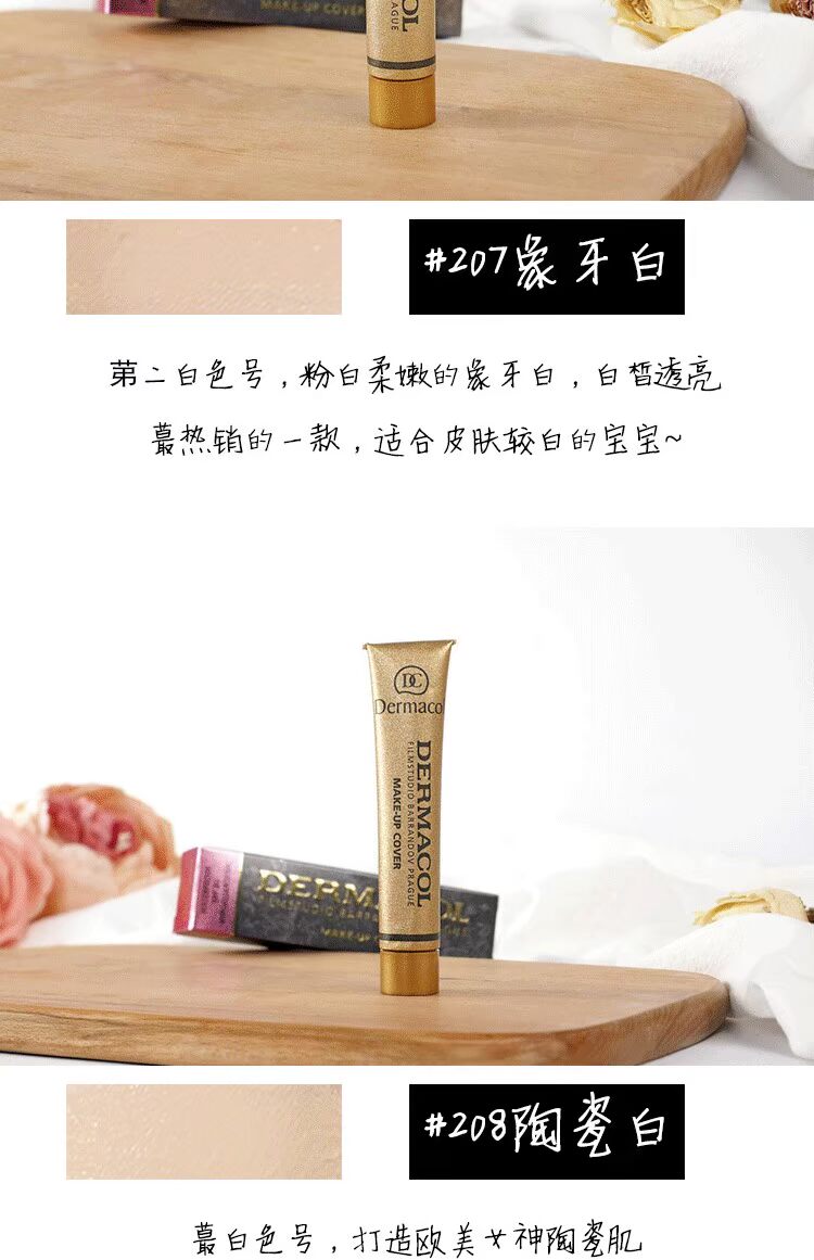 黛玛 Dermacol nhỏ ống vàng che khuyết điểm dạng lỏng giữ ẩm cho tàn nhang cô lập trị mụn không thấm nước kem che khuyết điểm tip concealer