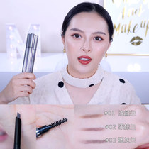  MO Xiaobao MOOISWAY homemade silky precision machete eyebrow pencil waterproof and sweat-proof long-lasting suitable for novices