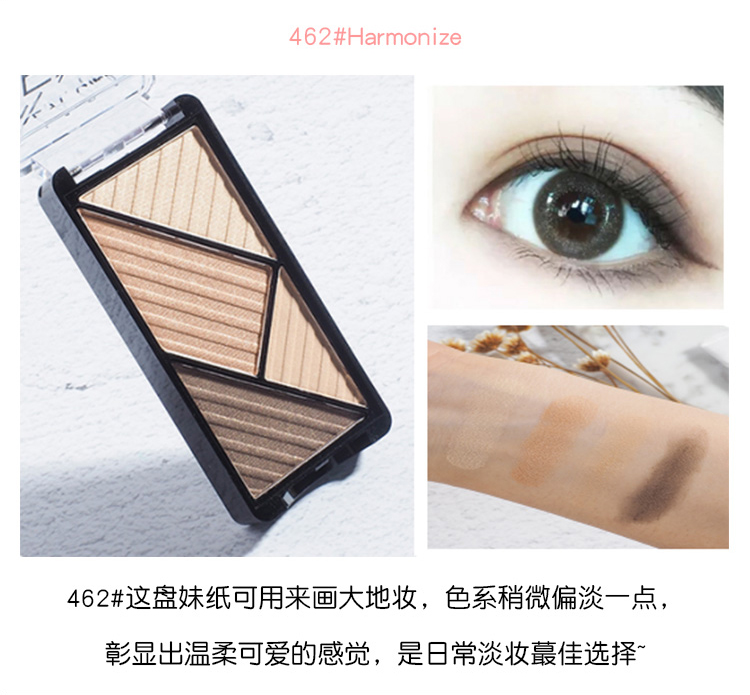 Open Eye Shadow Fighter | 默 小宝 American LA Girl Los Angeles Girl Eye Lux Four Color Eyeshadow Palette - Bóng mắt bảng mắt too faced