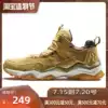 RAX mountaineering shoes Men's non-slip women's outdoor shoes Hiking shoes men's wear-resistant desert climbing shoes Water repellent breathable boots women