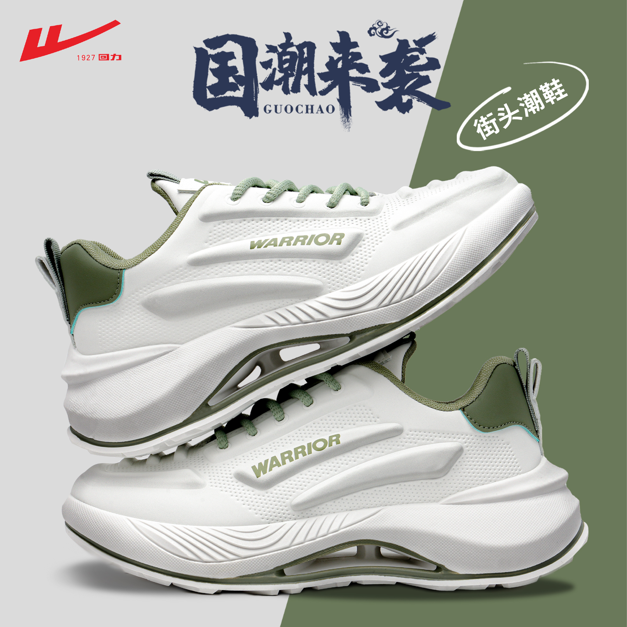 2025春季时尚芭蕾舞鞋ZA2025：网面珍珠刺绣，引领潮流新风尚！