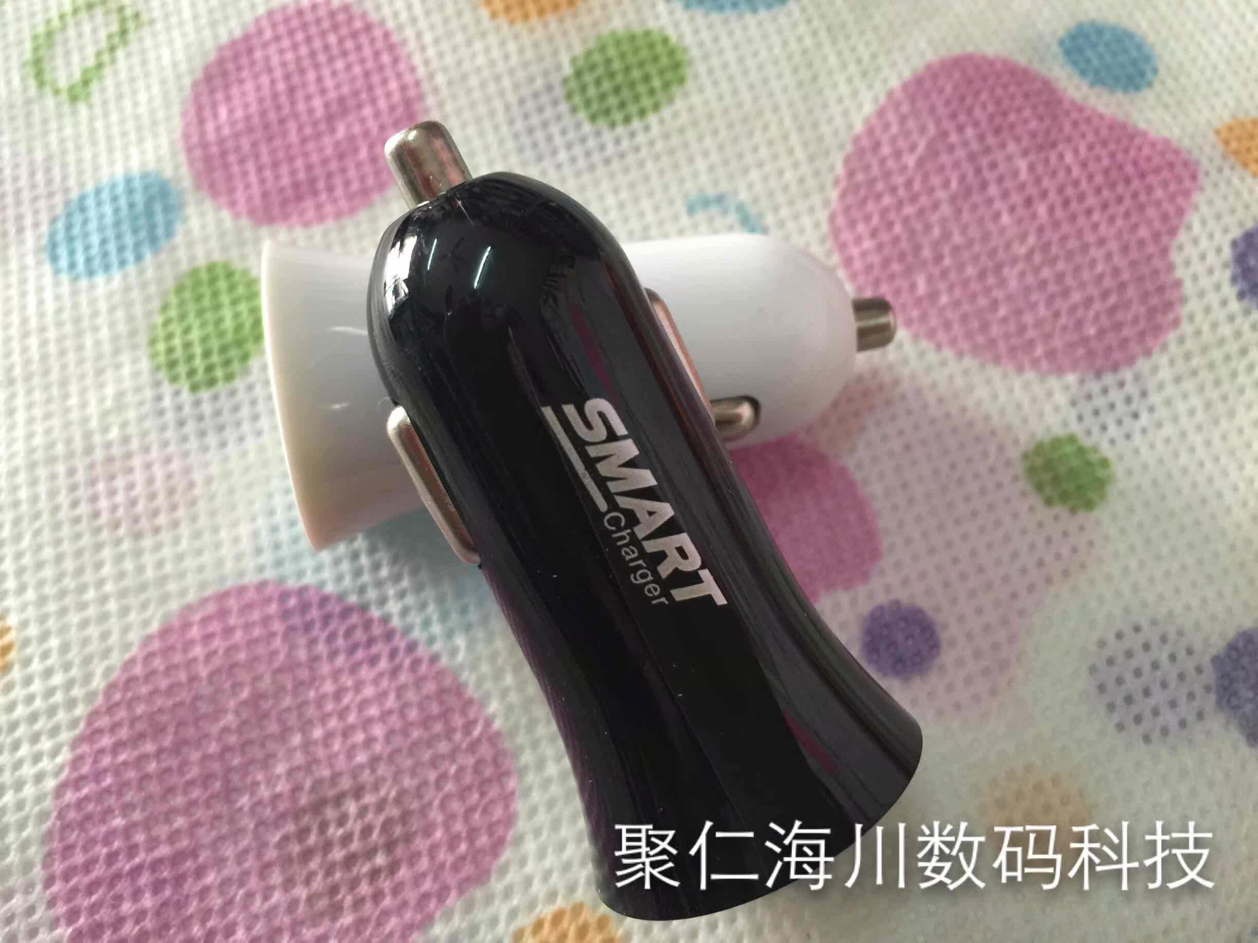 chargeur 1A, 1A - Ref 1295123 Image 7