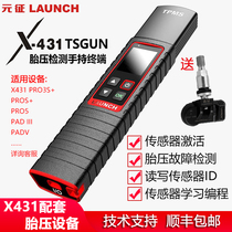  Launch X431TSGUN Tire pressure gun diagnosis Tire pressure sensor activation programming matching instrument 3S matching learner