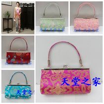 Special price rich retro Hand bag classical womens bag cloud brocade wallet jewelry bag cheongsam bag Chinese small bag