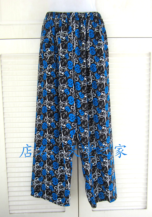Pantalon pyjama Moyen-âge - Ref 730047 Image 20