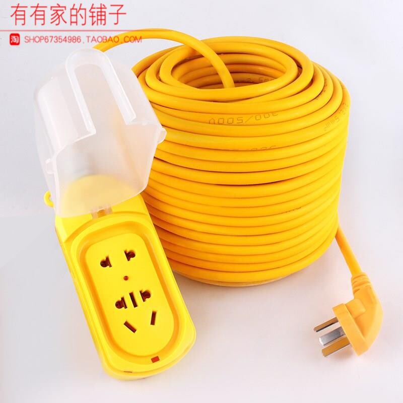 Electric motor Vehicle Charging Extension wire Wire Home High power lengthened Bicycle 4-wheeler 10 m Large current