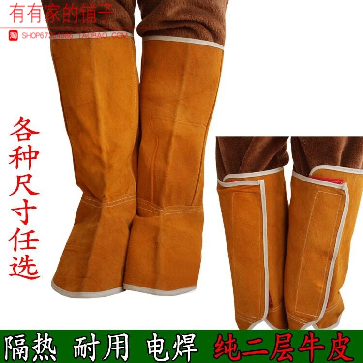 Tooling work shoes anti-shock flame retardant fireproof cloth welding table auxiliary clothing safety labor protection footed electric welding and anti-scalding